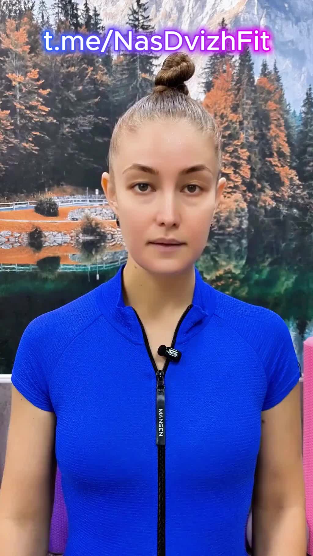 Зеркало не врёт