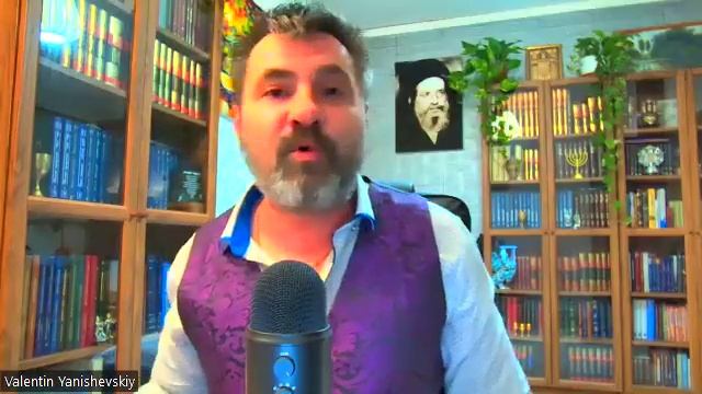 ТАЛМУД ДЕСЯТИ СФИРОТ. 7 Часть.10 СФИРОТ Семи НачальныХ Разбившихся МЭЛАХИМ. Пункт 10 (1)