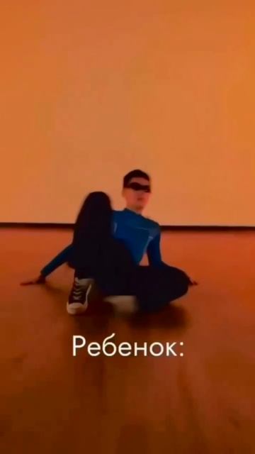 Коврик развивающий водный 🌊✨