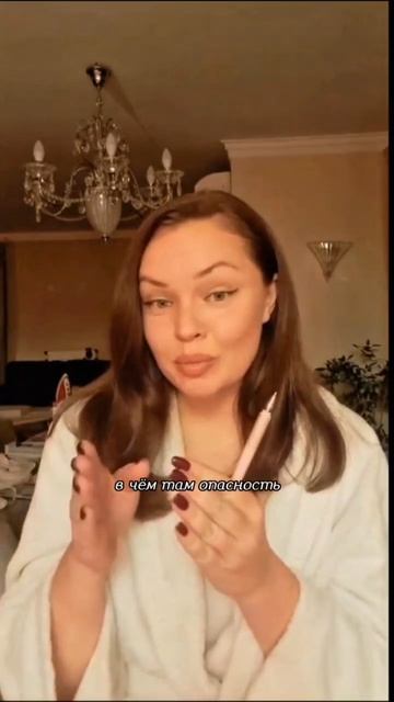 Это видео найдёт тебя в нужный момент