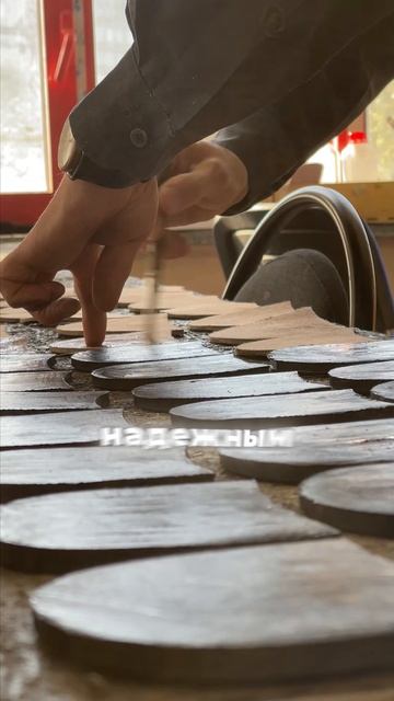 Казаки