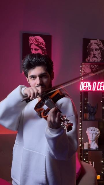 Прощание - Три дня дождя 🎻