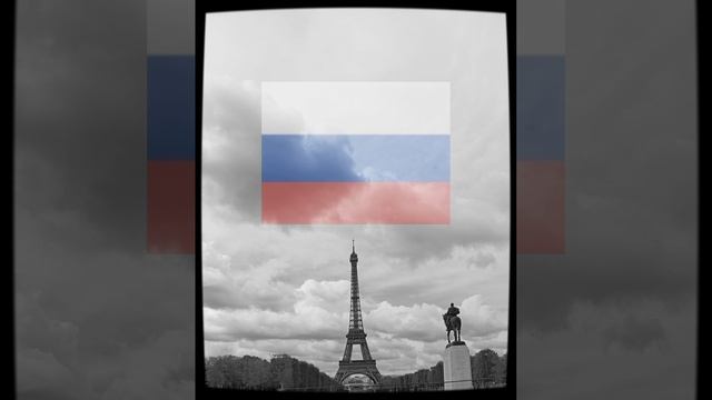 Tour Eiffel Russie 🇷🇺