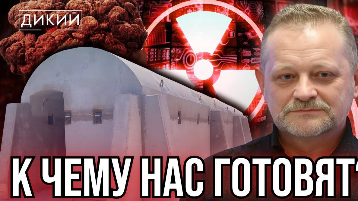 ИСПОЛЬЗОВАННЫЕ...