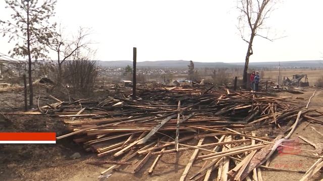 В Братске осужден бывший сотрудник МЧС, из-за которого два человека погибли при пожаре