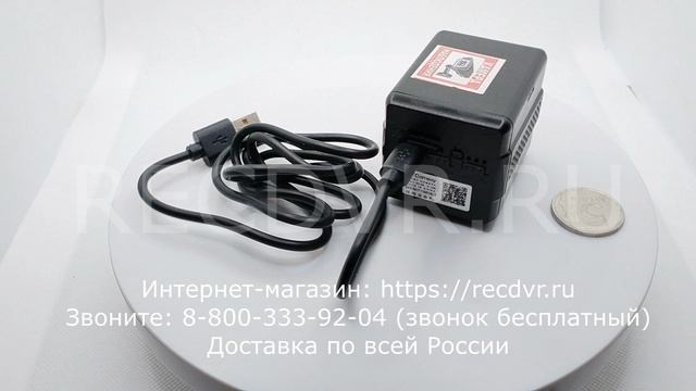 Камера TapCam FV-009G может работать и заряжаться от USB