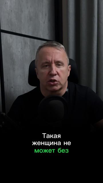 Три типа женщин которые изменят тебе стопроцентно. От второго типа беги сразу