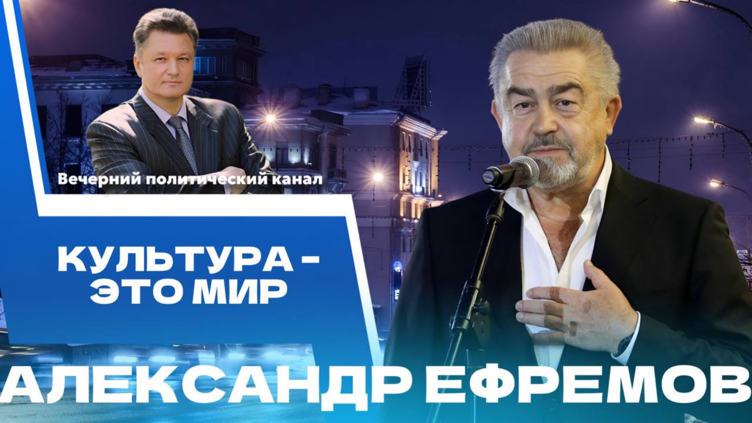 ⚡️Культурный код Беларуси. Реконструкция замка, кинофестиваль «Лістапад» || Новости политики