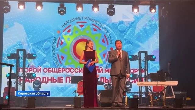 Репортаж ВГТРК 