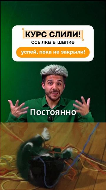 🧮 Как быстро упростить сложное вычитание