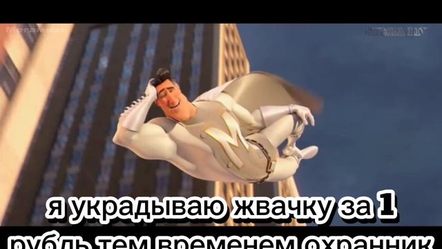 жиза