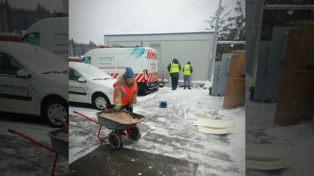 Работа ПВП