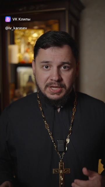 Восьмая заповедь Не укради!!!