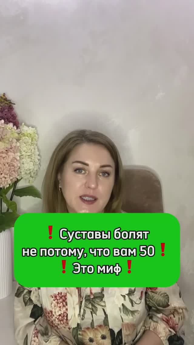 не только потому