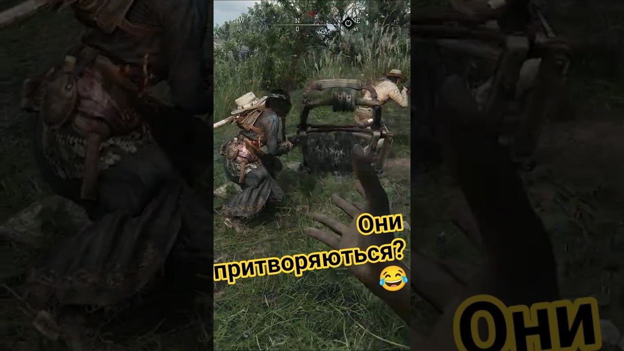 ЗАБАВНЫЕ МОМЕНТЫ В HUNT SHOWDOWN #huntshowdownshorts  #huntshowdown1896 #huntshowdown
