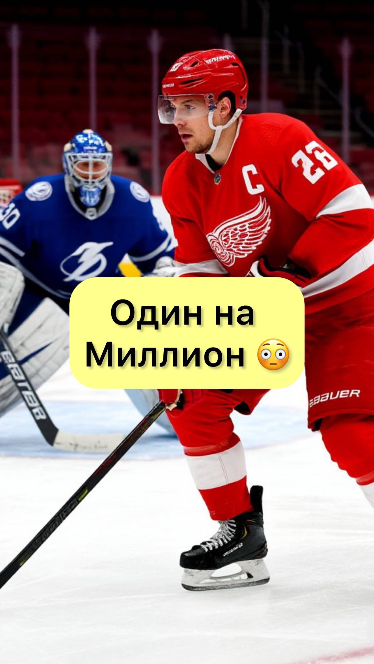 Это просто невозможно)
