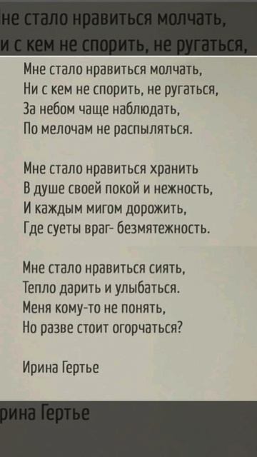 YouCut_20251010_203013332.mp4