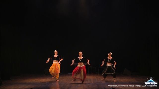 Коллектив Дарпана , руководитель Ларина Дарья город Ялта