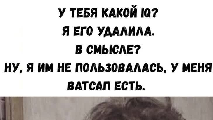 комментарии как отдельный вид искусства в 😃🤣