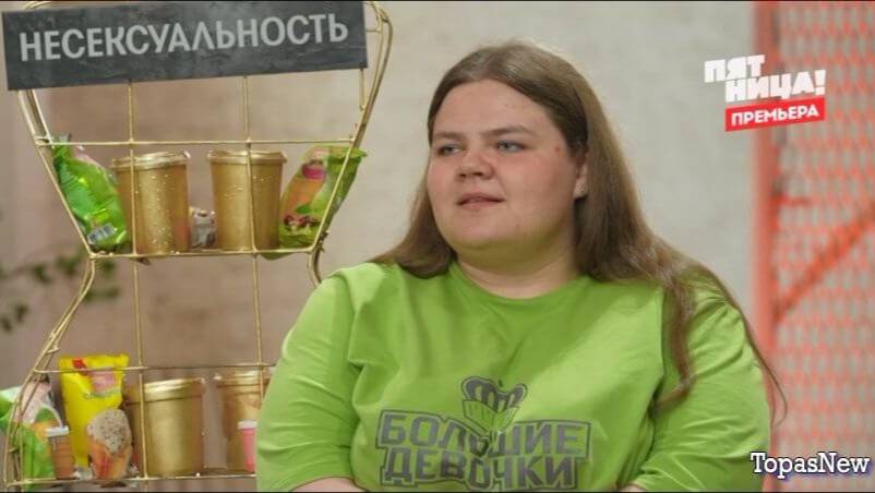 Большие девочки. Дочки-матери, 3 сезон, 3 выпуск