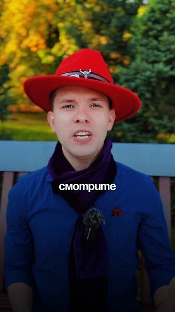 Как вычислить знак зодиака? Часть 2