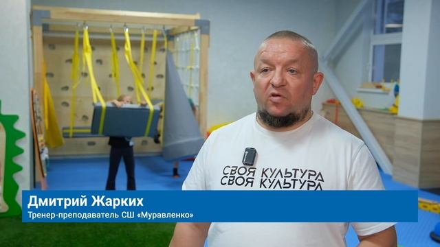 В ОТДЕЛЕНИИ АДАПТИВНОЙ ФИЗКУЛЬТУРЫ ЗАВЕРШИЛСЯ РЕМОНТ