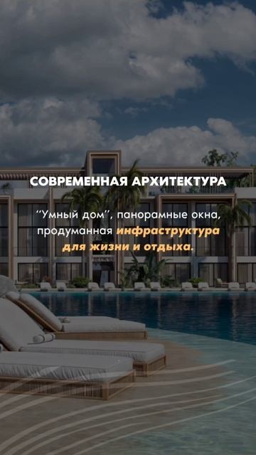 Объект недели — Северный Кипр