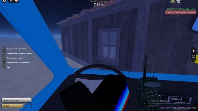 ПЫЛЬНАЯ ПОЕЗДКА!!я с друзьями поехал и пожалел об этом!с нуба до про!