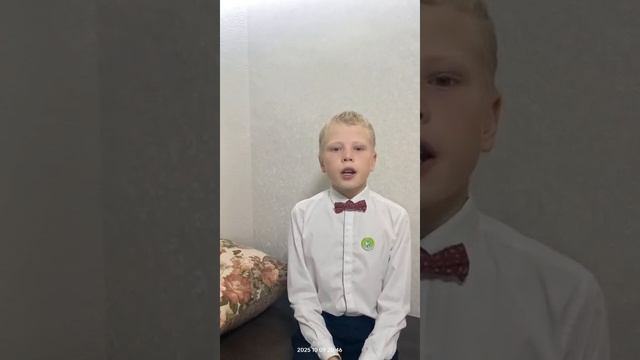 Иванов Павел, 6г