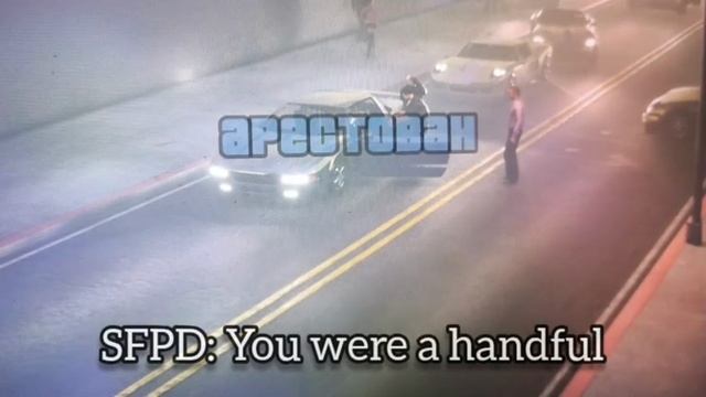 GTA SA BUSTED 41 INFERNUS EDITION