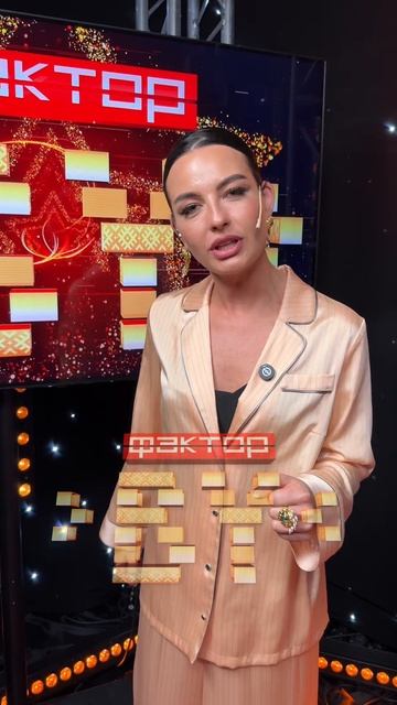 Осталось 7 дней до самого масштабного шоу нашей страны, вы готовы? #факторby #фактор5сезон