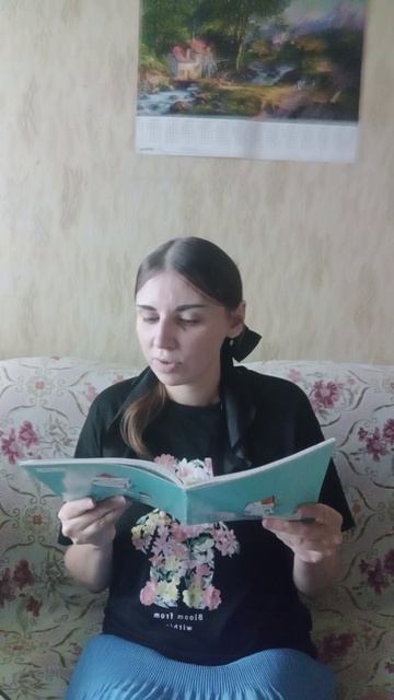 Расказ и СтихиСтихотворениекрыша свет картонавидео 2часть видео 2