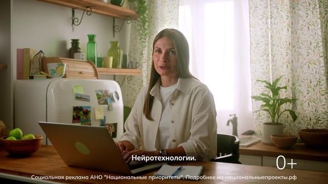 Поступайте на научные специальности. Сусанна Гордлеева и Александр Соловьев