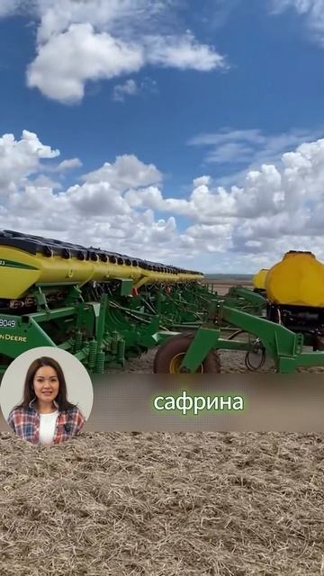 Гигантская сеялка!!!