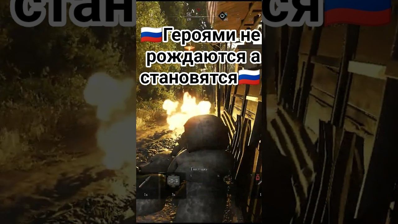 ДВА ВЕРТУХАЯ НА 1 ГОйЯ          #huntshowdownshorts  #huntshowdown1896 #huntshowdown