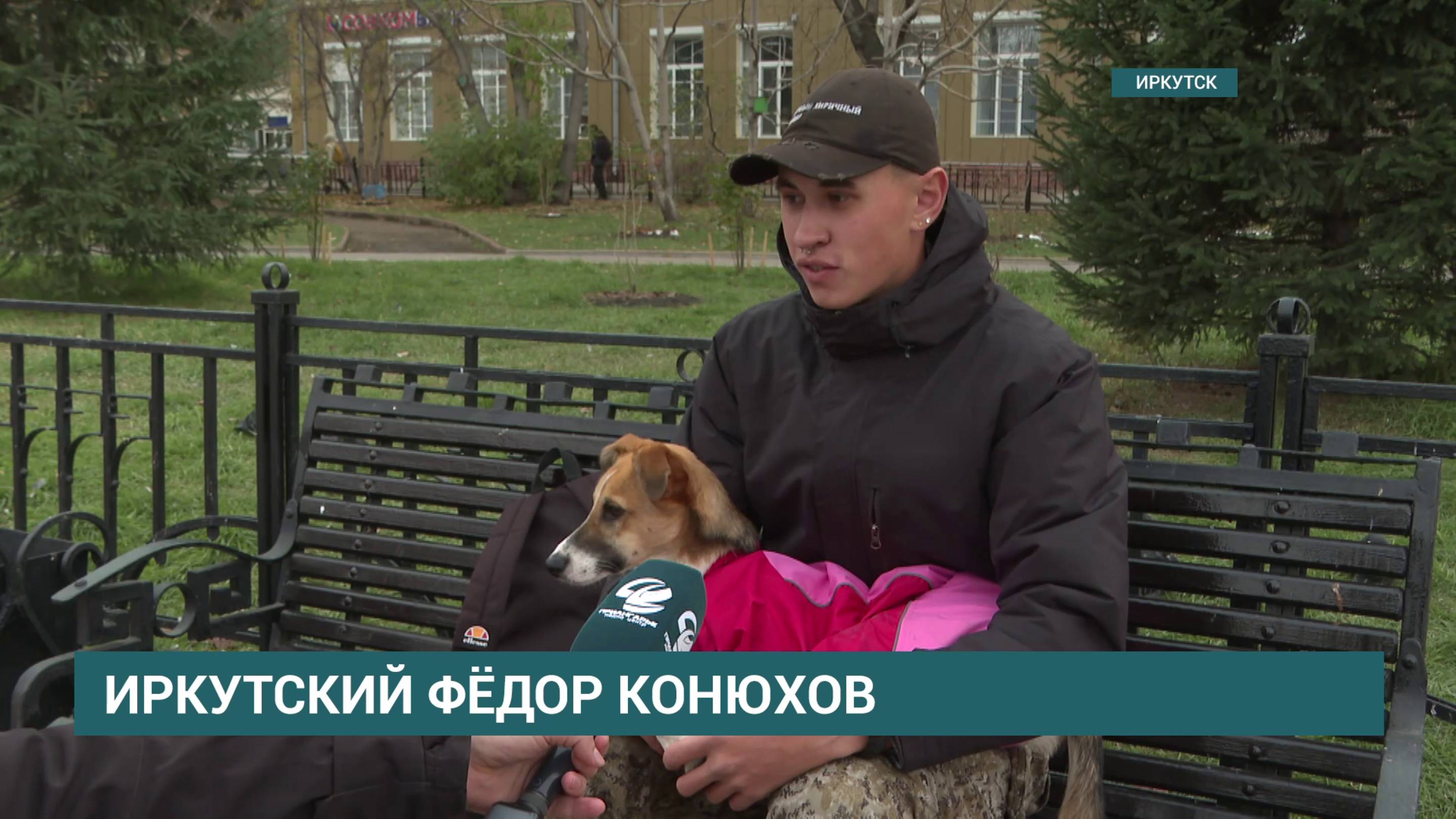 133 дня и 8 тысяч километров. Велосипедист Даниил Толстиков вернулся в Иркутск