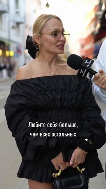 Если что, то она реально в это верит