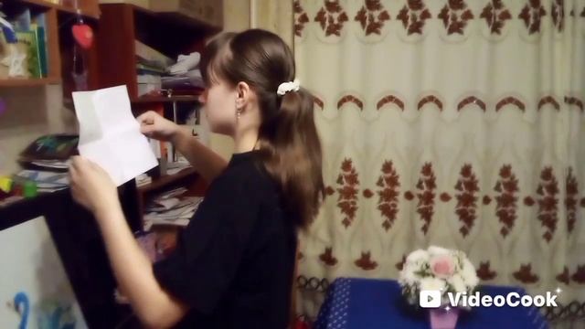 У меня др сегодня! Мне 11 лет!