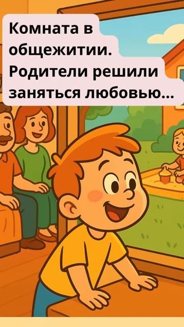 Анекдоты про Вовочку