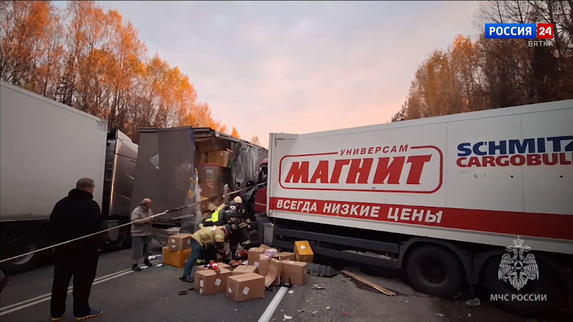 В Орловском районе произошла массовая авария