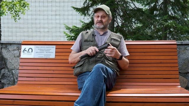 Человек Истребил мамонта?