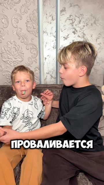 Челлендж «Кто быстрее» #челлендж #графуваров #развлечения