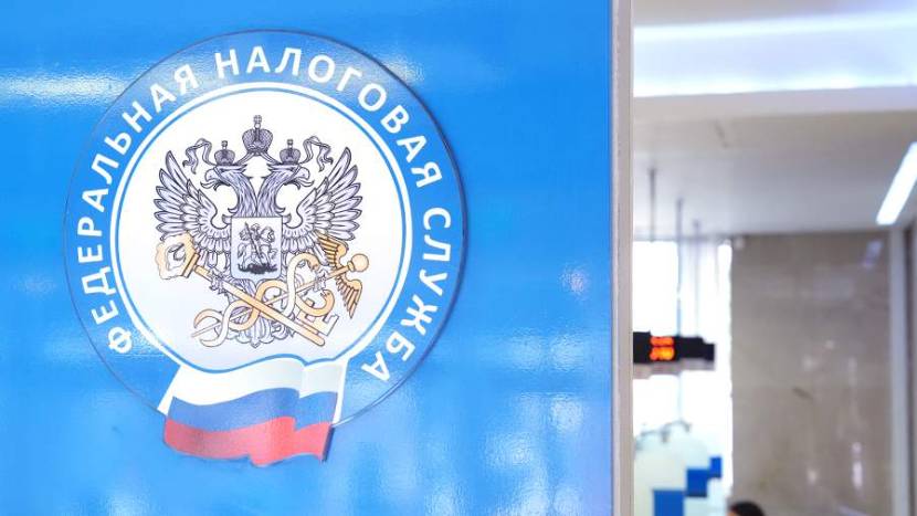 В ФНС заявили о необходимости комплексного реформирования механизма банкротства