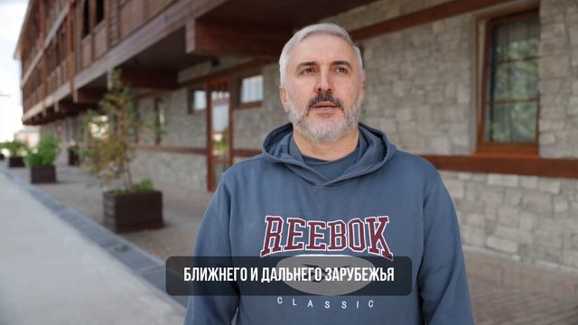 Отзыв. Алексей Абазов