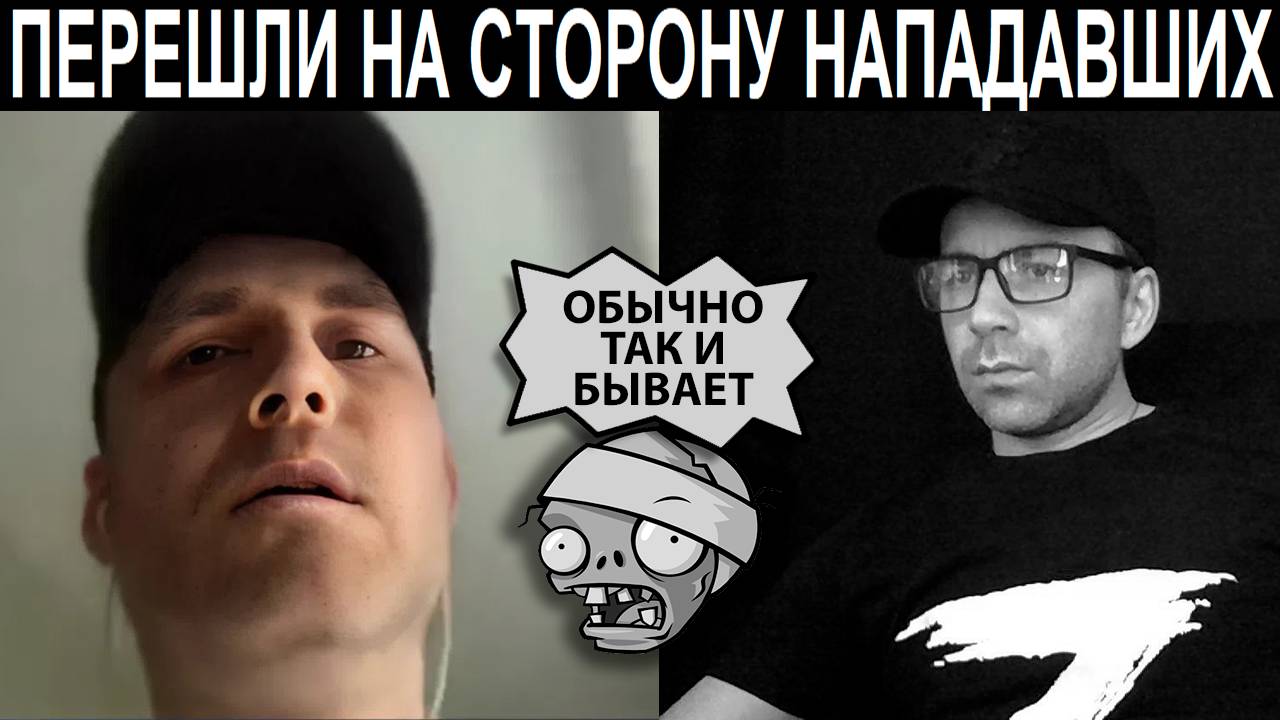 Не могут забыть мальчика. Чат рулетка