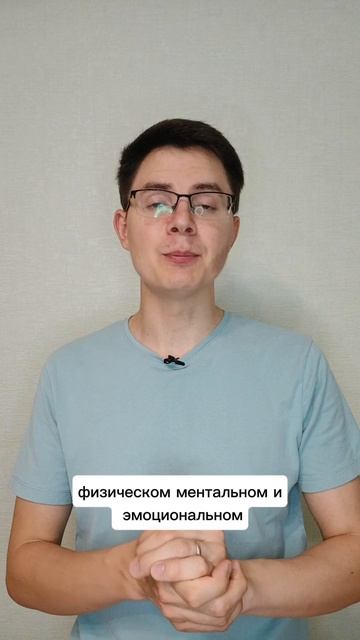 КАК ПРОЖИТЬ НА 10 ЛЕТ ДОЛЬШЕ? #долгожители #долголетие #активноедолголетие #полезныесоветы #здоровье