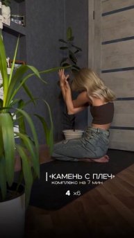 тгк YOGAMATIC — бeсплaтные уроки по йоге от 10 до 75 мин