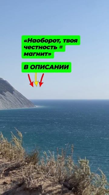 Видео от Лютый Блогер [ Разблокировка Проявленности ]