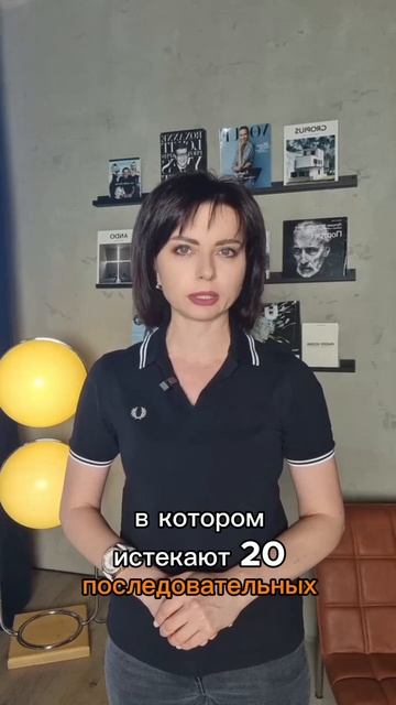 Нулевой НДС для отелей до 2030 года