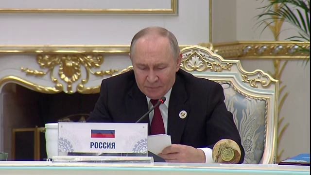 Заседание Совета глав государств – участников СНГ
Во Дворце нации в Душанбе